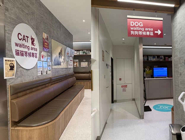 【Hong Kong Pet Hospital Recommendation】CityU VMC: The Largest scale, with 24-Hour Emergency Service and Top-Tier Specialist Team in Hong Kong